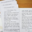 대산시장 이미지