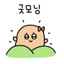 카페음미 이미지