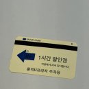 따르릉갈비백반도시락 | [공지] [용인 / 흥덕맛집 ] 든든한 집밥 같은 한식 아침식사도 가능한 ‘흥덕밥집’ /솔직후기
