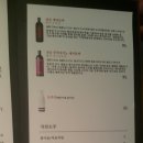 히까리 이미지