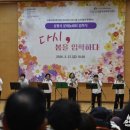 상월곡실버복지센터 이미지