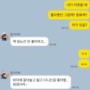 더블유바리스타 | 난아직스물세살인데너무성숙을바라네나한테