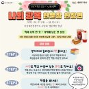 열린책방 네이버블로그