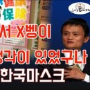 서보약국 이미지