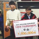 어텐션포인트 이미지