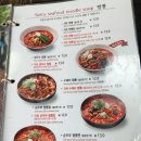 짬뽕지존진주점 | [천안] 짬뽕 지존 본점 | 10번째 방문 | 솔직후기 | 24시 | 25.03.05