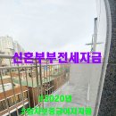 태우공인중개사사무소 네이버블로그