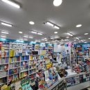 행복이열리는약국 이미지