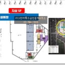 영재오락실 이미지