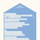 행궁빈티지