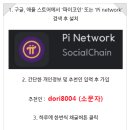 뷰티카맨샵 이미지