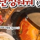 수원-0326 네이버블로그