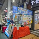 치킨이랑닭강정 | 제주 올레시장 포장 서귀포 메밀꽃치킨 닭강정 먹거리 후기