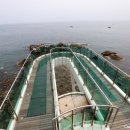 스카이팬션 민박 이미지