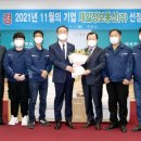 제일정보통신(주) 이미지