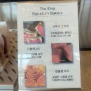 더킹 | 경주 주상절리 카페 더 킹카페 오션뷰 대형 베이커리 후기