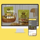 온니식품