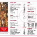 레코드피자 이미지