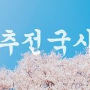 일베에서쓰는 게이뜻이 이미지
