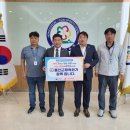 홍천군체육회 미디어투데이