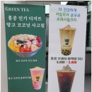 주정차단속-117 네이버블로그