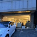 이메 | [울산 카페] 삼산동 emme 이메