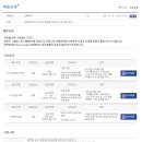 보령제약(주) 이미지