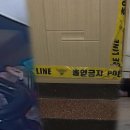 여수모텔