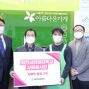 영진사이버대학교 이미지