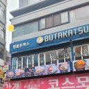 남포동네일 옐로 | 부산 남포동 랑핏 이미지메이킹 퍼스널컬러 후기