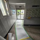 경남1차아파트 이미지