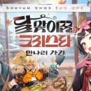 로얄 PC방 이미지