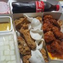 네네치킨(문산혁신점) 이미지