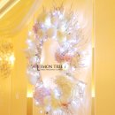 프레지던트호텔 이미지