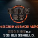 프로카클리닉 네이버블로그
