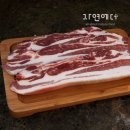 자연에 쇼핑하우