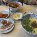 의왕 롯데 프리미엄 아울렛 정원 칼국수 내돈내산 방문 후기