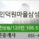 청계종합동물병원 이미지