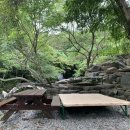 내원계곡라온펜션 이미지