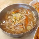도봉산불가마사우나 이미지