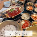 대죽서로 이미지