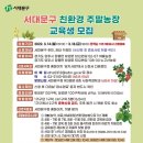 여울농장 이미지