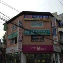 여성을 위한 최고의 직업 매칭, 세종직업소개소 리뷰!