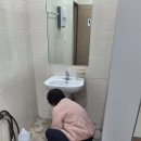 대양공업사 이미지