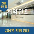H3762 네이버블로그