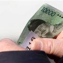 신북우체국 이미지