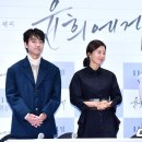 윤희 - 창원시 마산합포구 합포로 107 | 윤희