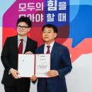 이틀째 재보궐 현장 찾은 한동훈 대표, “산업은행, 부산 이전할 것” 이미지