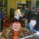 구월2동-2 이미지