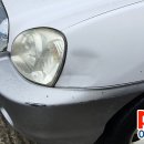 한림종합정비 이미지